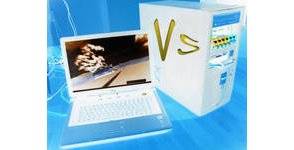 PC fixe ou ordinateur portable ?