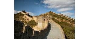 La Grande Muraille de Chine